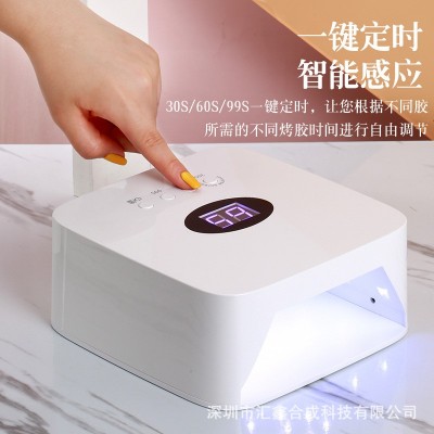 新款led无线充电美甲灯蓄电美甲光疗机速干无线便携美甲光疗灯54W图4