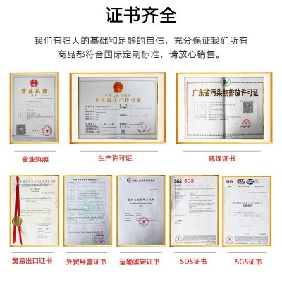 多功能封层甲油胶公斤装美甲店 穿戴甲专用粘钻美甲免洗硬式封层图4