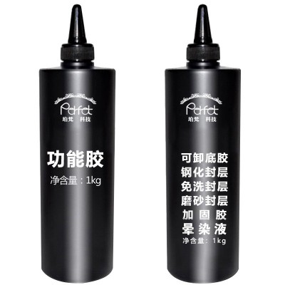 甲油胶公斤装 批发功能基础胶透明美甲专用底胶磨砂封层加固胶图2