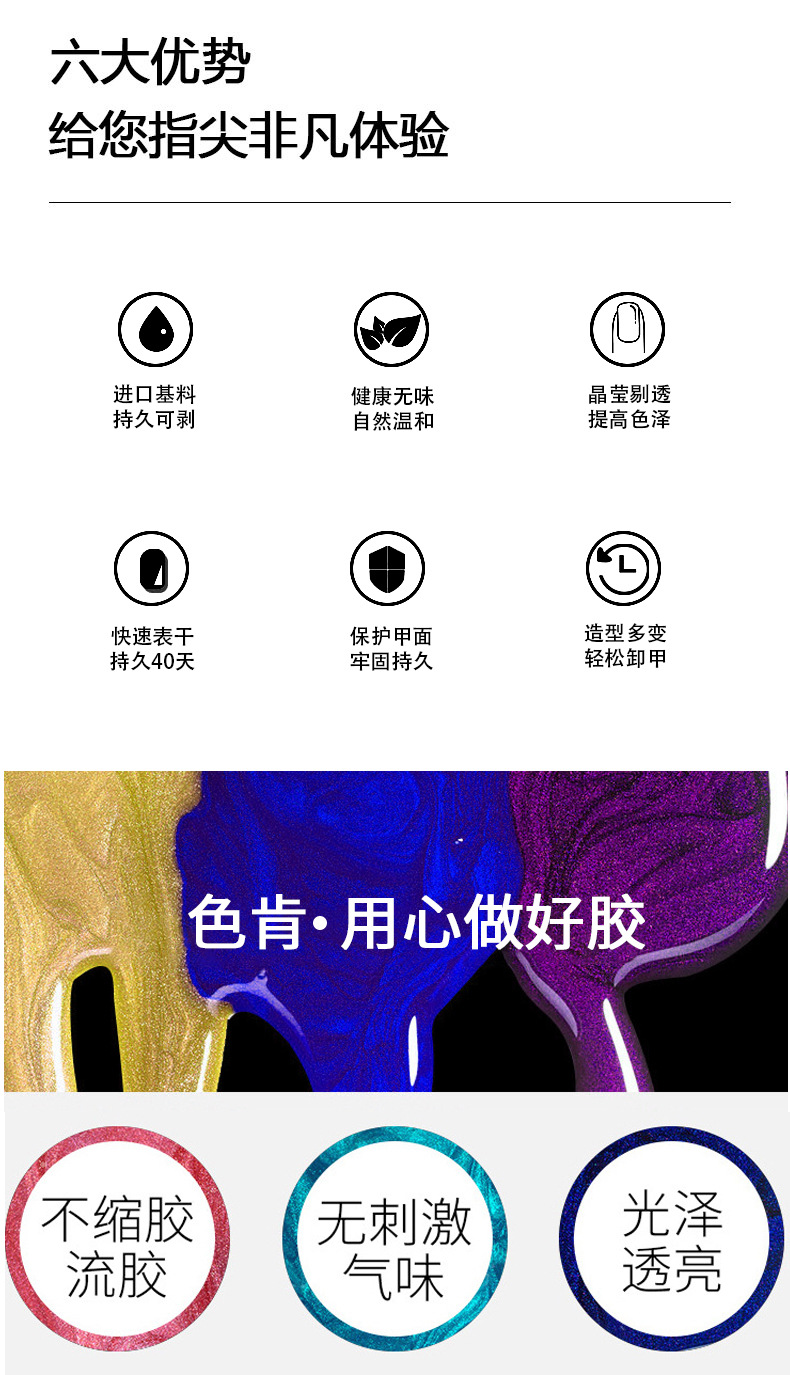 蒂芙尼蓝_03