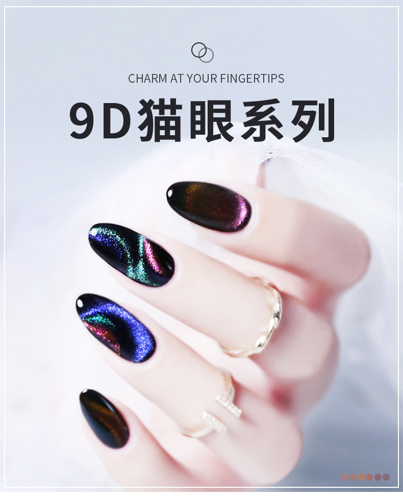 9d详情_01.jpg
