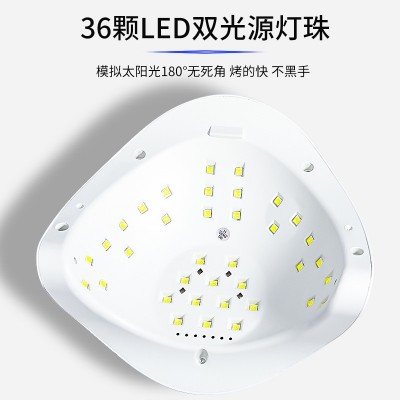 美甲灯120w大功率光疗机速干无痛不黑手led/uv双光源美甲工具店用图3