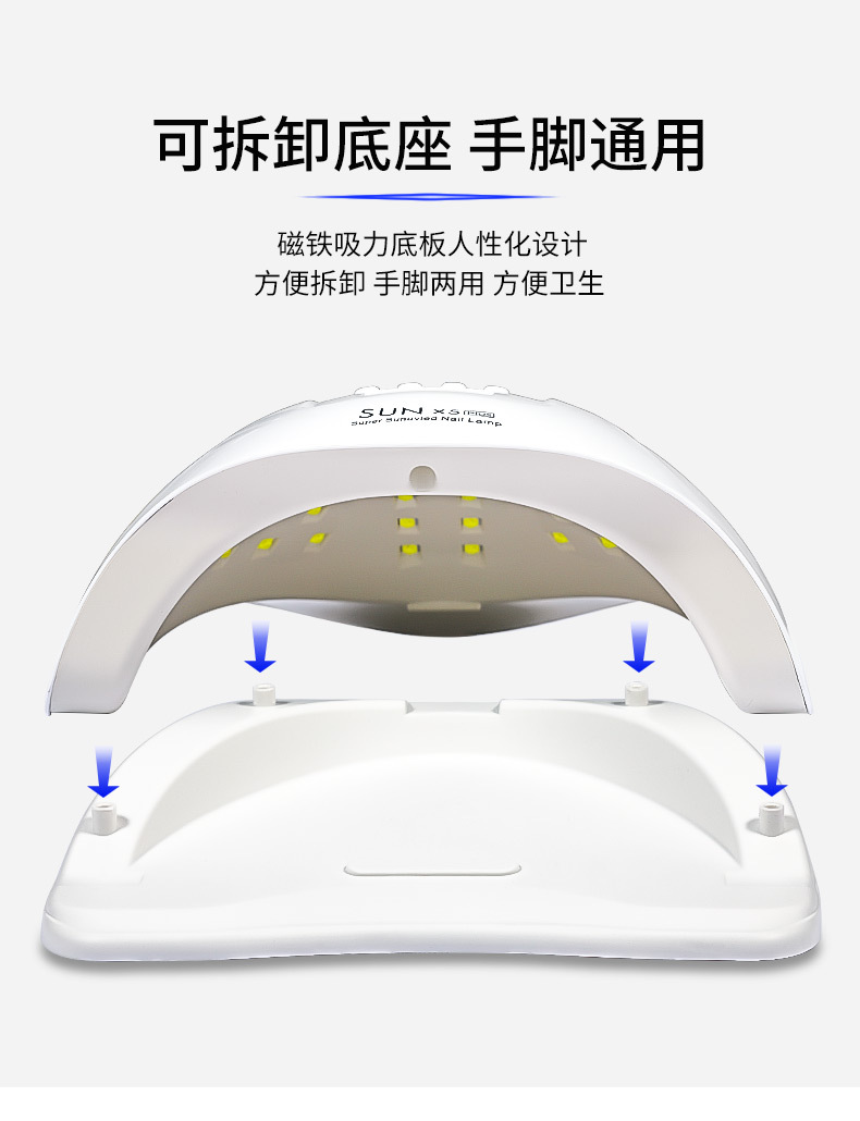 GJ60-光疗灯-恢复的_07