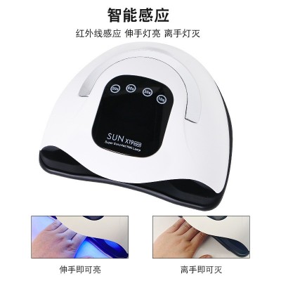320W大功率美甲灯光疗机UV指甲油胶烤灯led速干烘甲器固化照灯X19图2