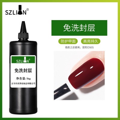 美甲功能胶大瓶公斤装美甲底胶封层加固胶粘钻胶延长胶大容量批发图3