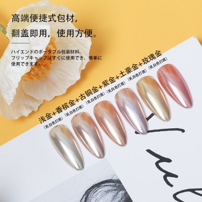 固态魔镜粉 贝壳粉6色镭射仙女粉甲油胶云锦粉指甲亮片美甲闪粉图2