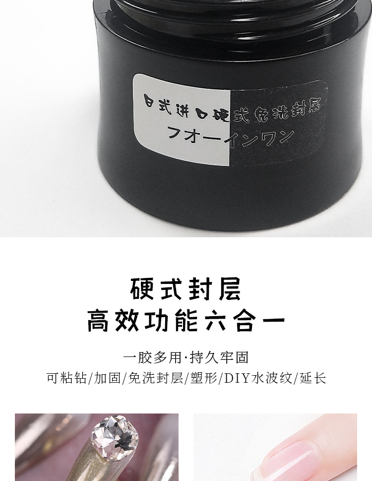 详情_05