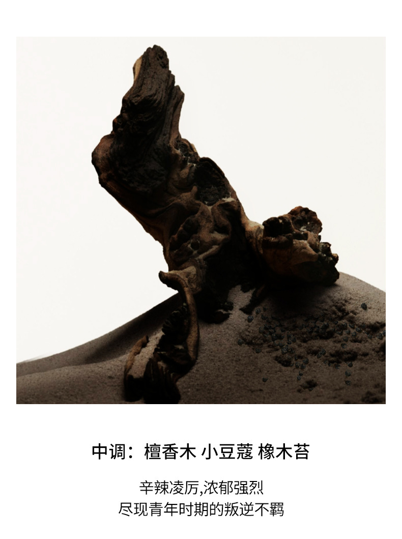详情页_10.jpg