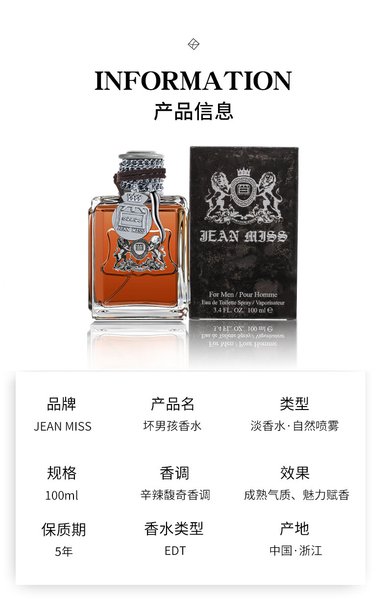 详情页_05.jpg
