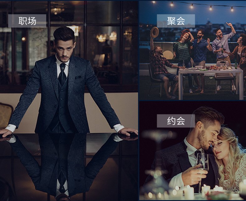 详情页_17.jpg