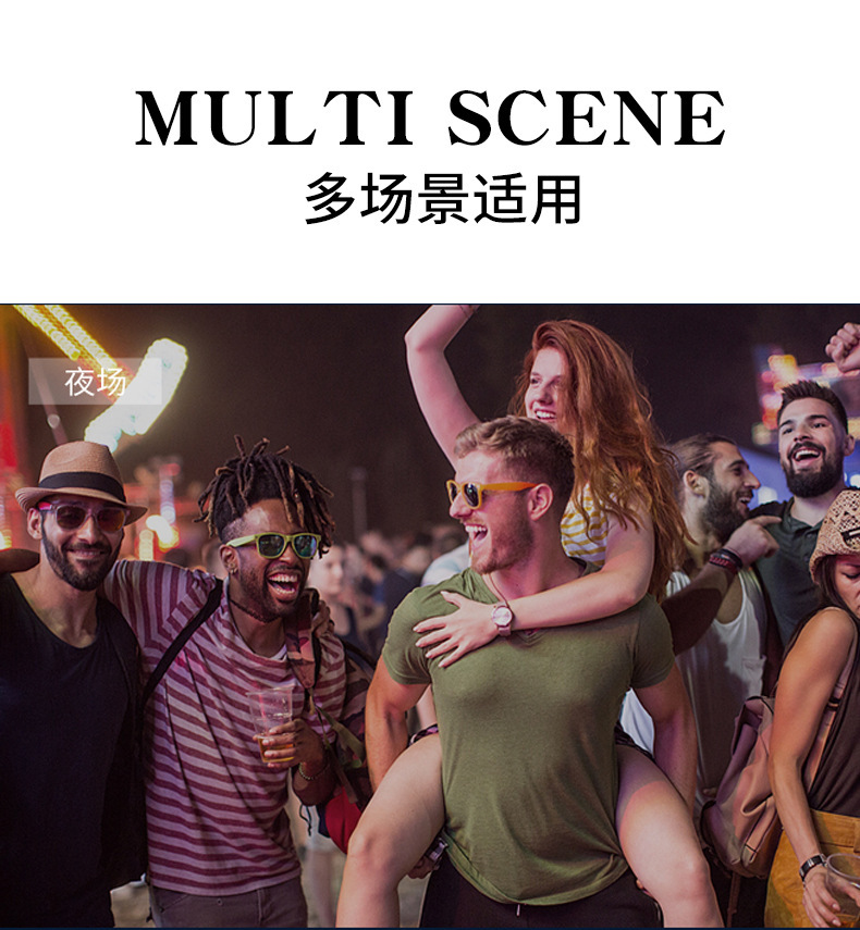 详情页_16.jpg