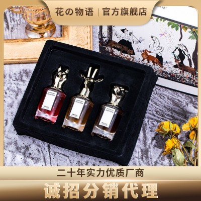 花之物语兽首香水套装男士女士香水礼盒装抖音直播爆款产品图4