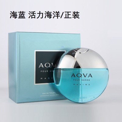 跨境车轮香水65ml粉水晶绿水晶白水晶紫水晶繁水晶水能量深蓝代发图2