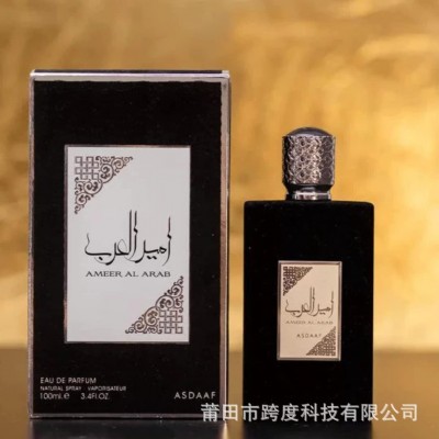 跨境爆款Asdaaf Ameerat Al Arab女士香水持久图4