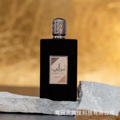 跨境爆款Asdaaf Ameerat Al Arab女士香水持久图3