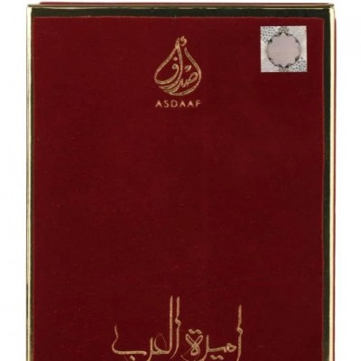 跨境爆款Asdaaf Ameerat Al Arab女士香水持久图5