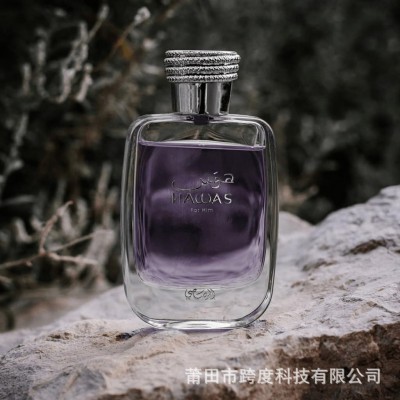 跨度爆款RASASI Hawas Men And Women EDP 100ML哈维之水男士香水图2