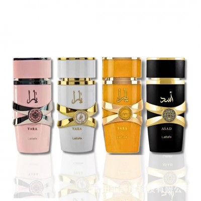 跨境爆款Women Eau de Parfum Spray, 100毫升中东 香水喷雾图4