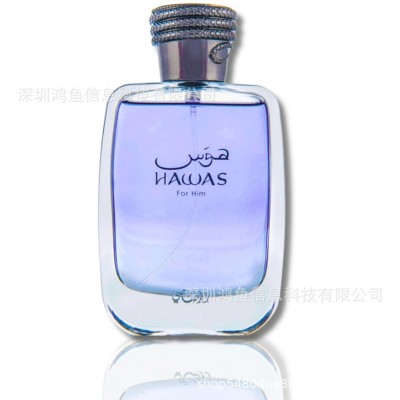 跨境爆款RASASI HAWAS FOR HIM EDP香水100ML