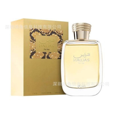 跨境爆款RASASI HAWAS FOR HIM EDP香水100ML图4