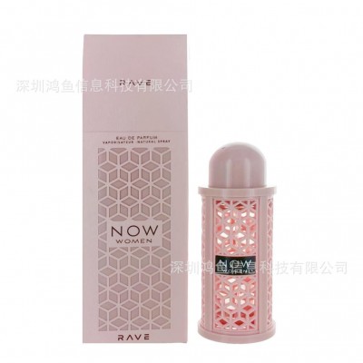 跨境爆款Lattafa Rave Now女士香水喷雾图2