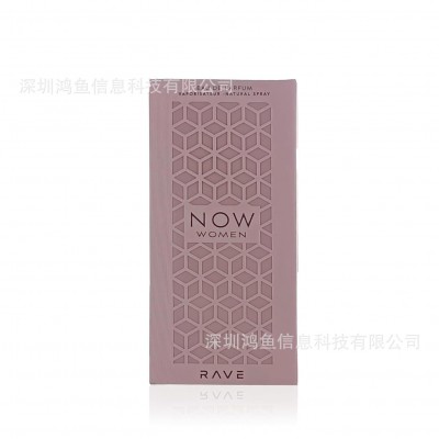 跨境爆款Lattafa Rave Now女士香水喷雾图4