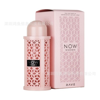 跨境爆款Lattafa Rave Now女士香水喷雾图3