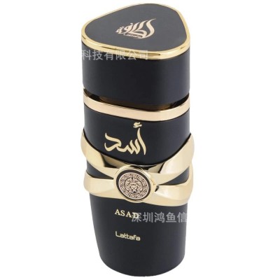 跨境爆款现货YARA女士香水Women Eau de Parfum Spray100毫升香水图5