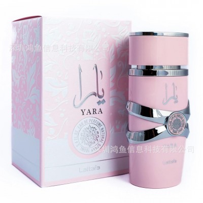 跨境爆款现货YARA女士香水Women Eau de Parfum Spray100毫升香水图2