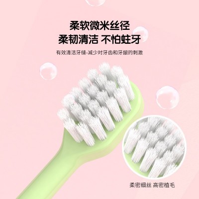 批发儿童牙刷软毛 卡通护龈除垢防蛀家用6-12岁宝宝收纳十支桶装图5