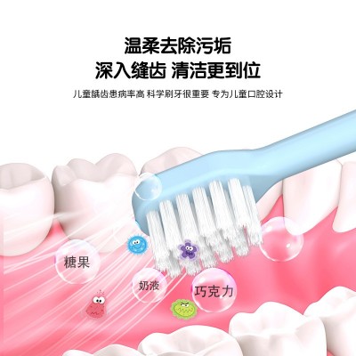 批发儿童牙刷软毛 卡通护龈除垢防蛀家用6-12岁宝宝收纳十支桶装图2