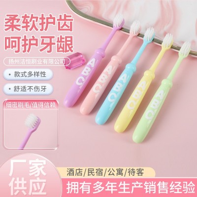儿童牙刷3-6-12岁软毛男女宝宝学生套装便携舌苔清洁家庭装牙缝图3
