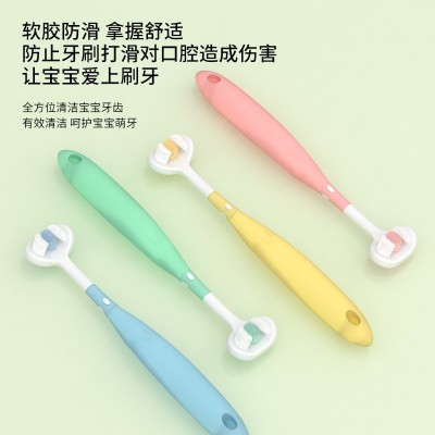 儿童软毛牙刷批发 1-6岁宝护龈卡通宝宝家用三面护齿幼儿牙刷图4