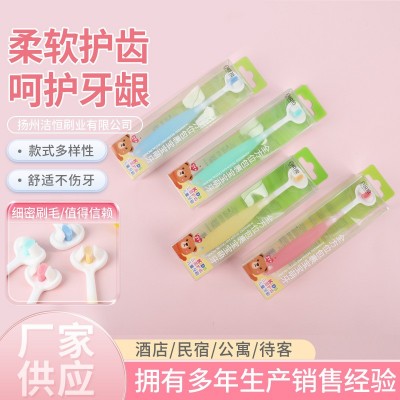 儿童三面牙刷万毛软毛2一3 6一12岁换牙期男女宝宝u型六面刷神器图3
