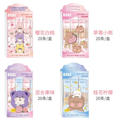 BOAE益生菌漱口水条状便捷式一次性清新口腔一次性便捷式漱口液图5