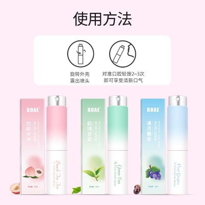正品益生菌口腔喷雾薄荷清新口气持久去口臭便携式旋转口喷清新剂图4
