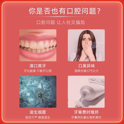 索法新品氨基酸牙膏清新口气去牙渍按压式益生菌乳香牙膏瓶装正品图2