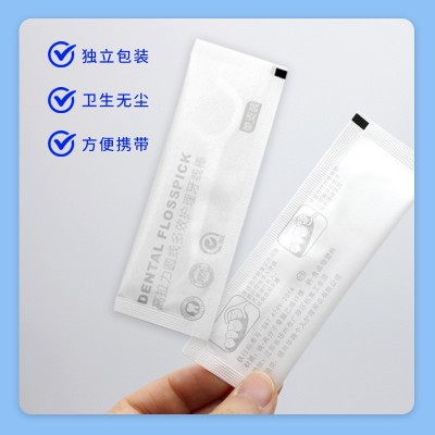 PESITRO牙线 500支独立包装牙线棒一次性塑料剔牙签单支可定批发图3