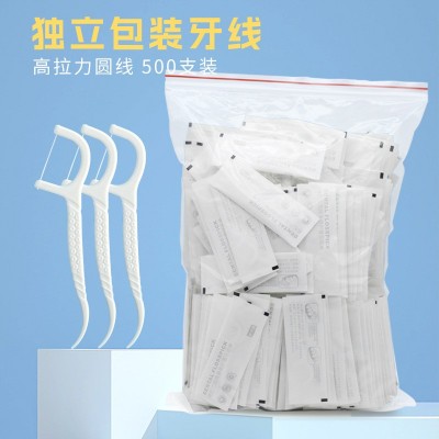 PESITRO牙线 500支独立包装牙线棒一次性塑料剔牙签单支可定批发图2
