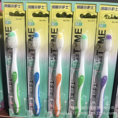 扬州永灿牙刷润馨小护士904牙刷招牙刷代理部分地区包邮图4