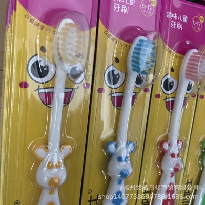 永灿牙刷润馨小护士儿童牙刷903卡通趣味牙刷部分区包邮图3