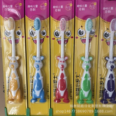 永灿牙刷润馨小护士儿童牙刷903卡通趣味牙刷部分区包邮图4