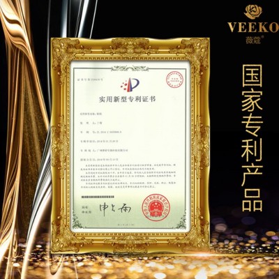 亲水凝胶活氧金箔淡化细纹眼膜眼袋黑眼圈补水滋润紧致提拉眼膜贴图4