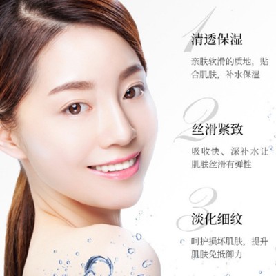 亲水凝胶活氧金箔淡化细纹眼膜眼袋黑眼圈补水滋润紧致提拉眼膜贴图3