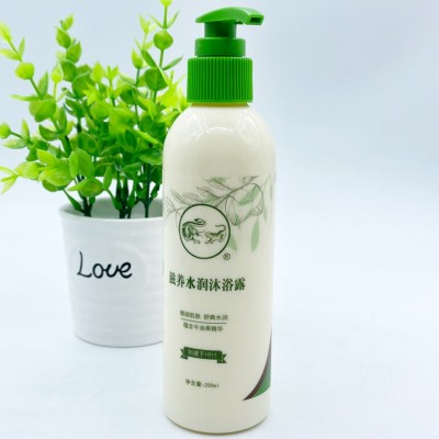 200ml龙虎滋养水润沐浴露靓丽肌肤舒爽水润蕴含牛油果精华图2
