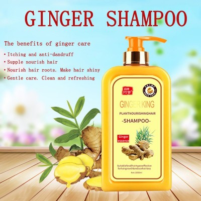 跨境英文生姜洗发水GINGER SHAMPOO清爽柔顺洗发水外贸批发工厂图2