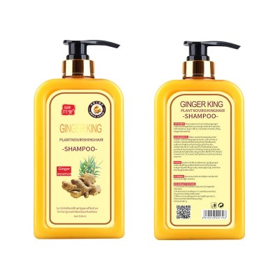 跨境英文生姜洗发水GINGER SHAMPOO清爽柔顺洗发水外贸批发工厂图4