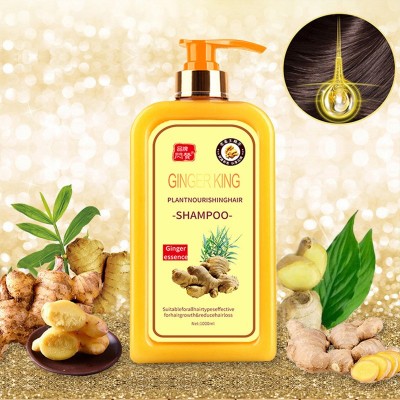 跨境英文生姜洗发水GINGER SHAMPOO清爽柔顺洗发水外贸批发工厂图3