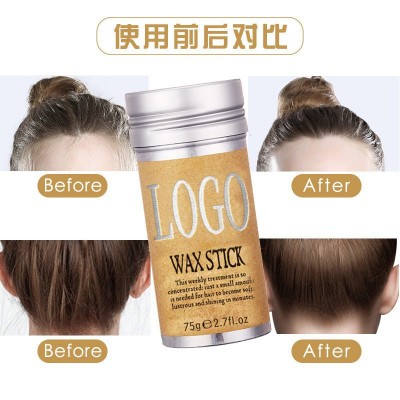 IKT碎发定型塑形发蜡棒保湿定型造型碎发棒整理跨境非洲专供批发图4