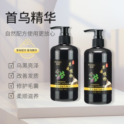 特价何首乌洗发水批发 滋润清爽养发草本首乌亚马逊热卖洗发乳图2